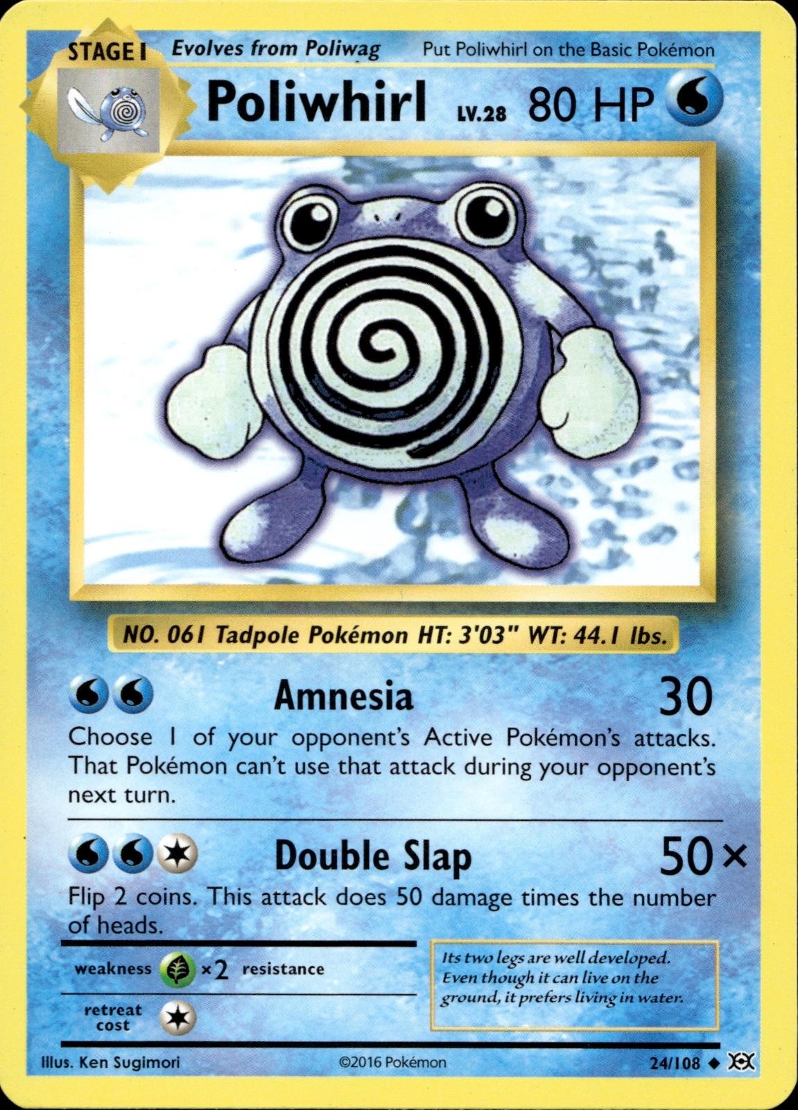 Poliwhirl 24/108 MP Uncommon Evolutions Pokemon