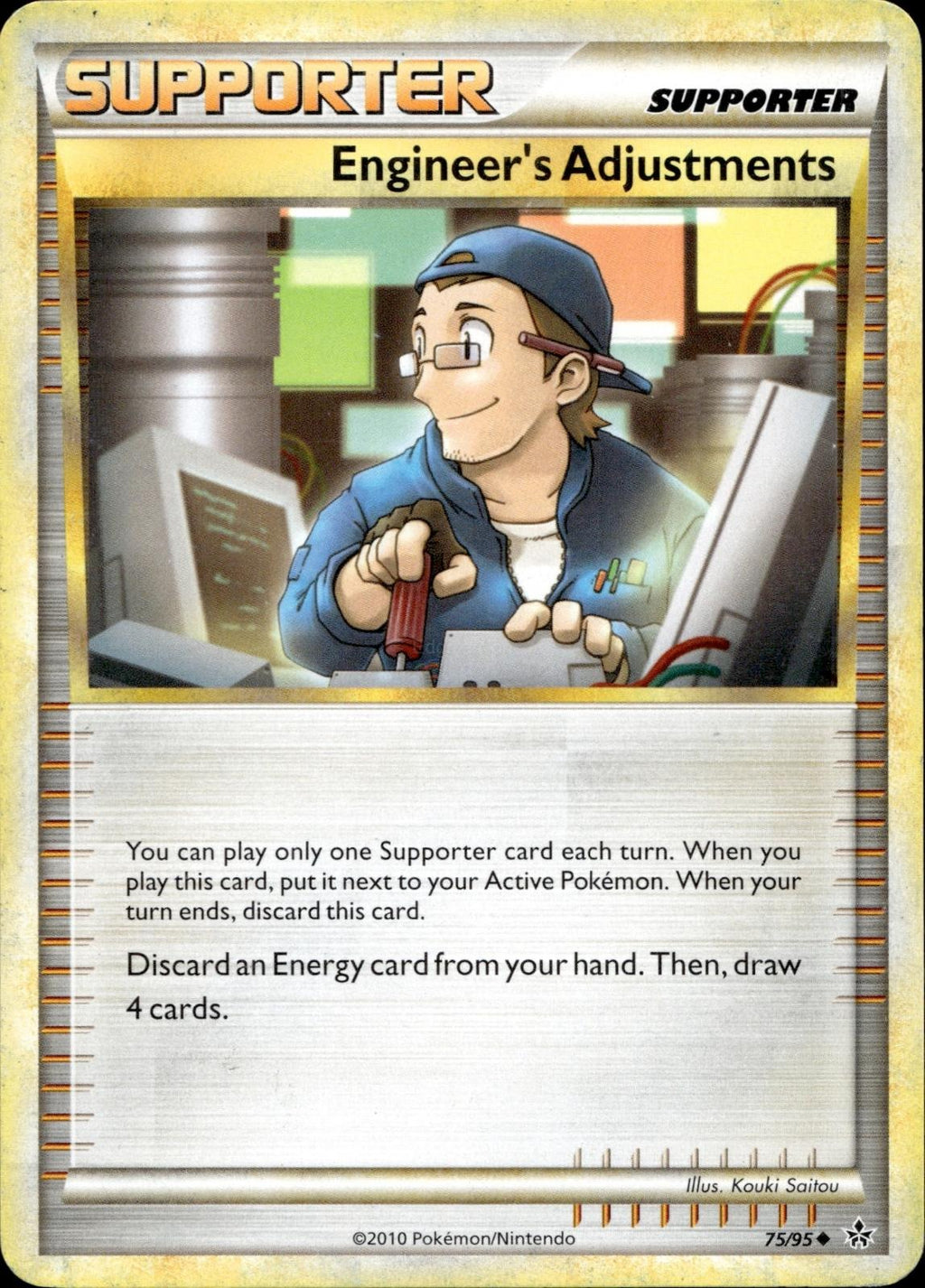 Engineer's Adjustments 75/95 HP Uncommon HGSS Unleashed Pokemon