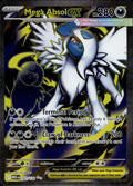 Mega Absol ex 161/132 NM/M Ultra Rare Mega Evolution Pokemon Holo