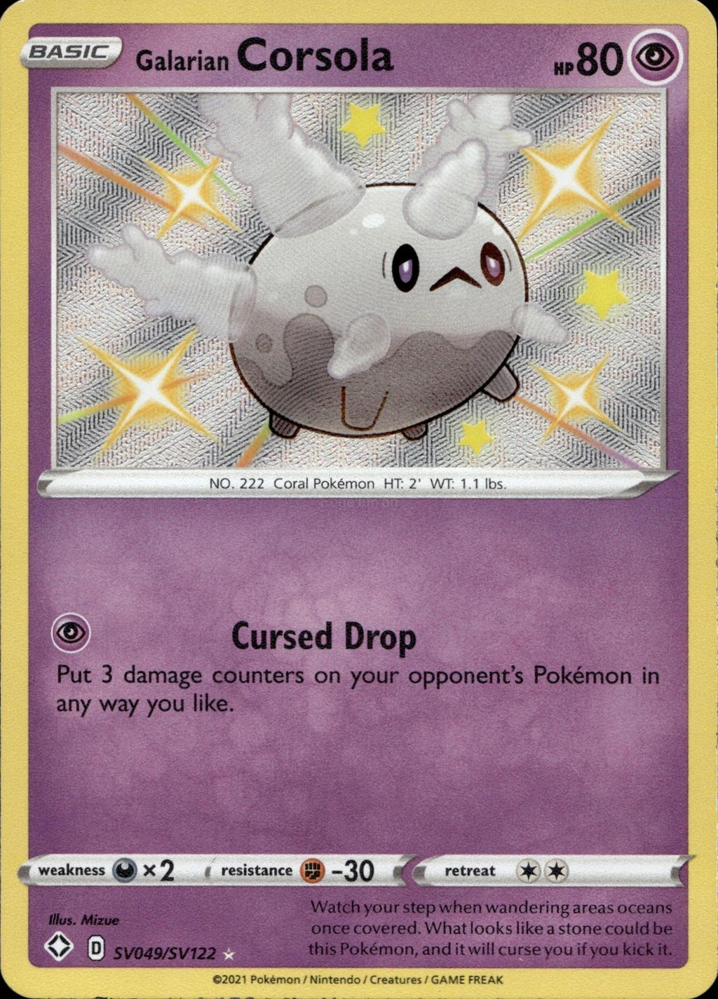 Galarian Corsola SV049/SV122 NM/M Shining Fates Shiny Vault Pokemon Holo