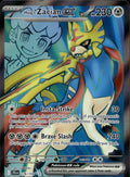 Hop's Zacian ex 176/159 NM/M Ultra Rare Journey Together Pokemon Holo