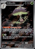 Shiinotic 194/191 NM/M Illustration Rare Surging Sparks Pokemon Holo