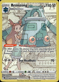 Bronzong TG11/TG30 NM/M Astral Radiance Trainer Gallery Pokemon Holo