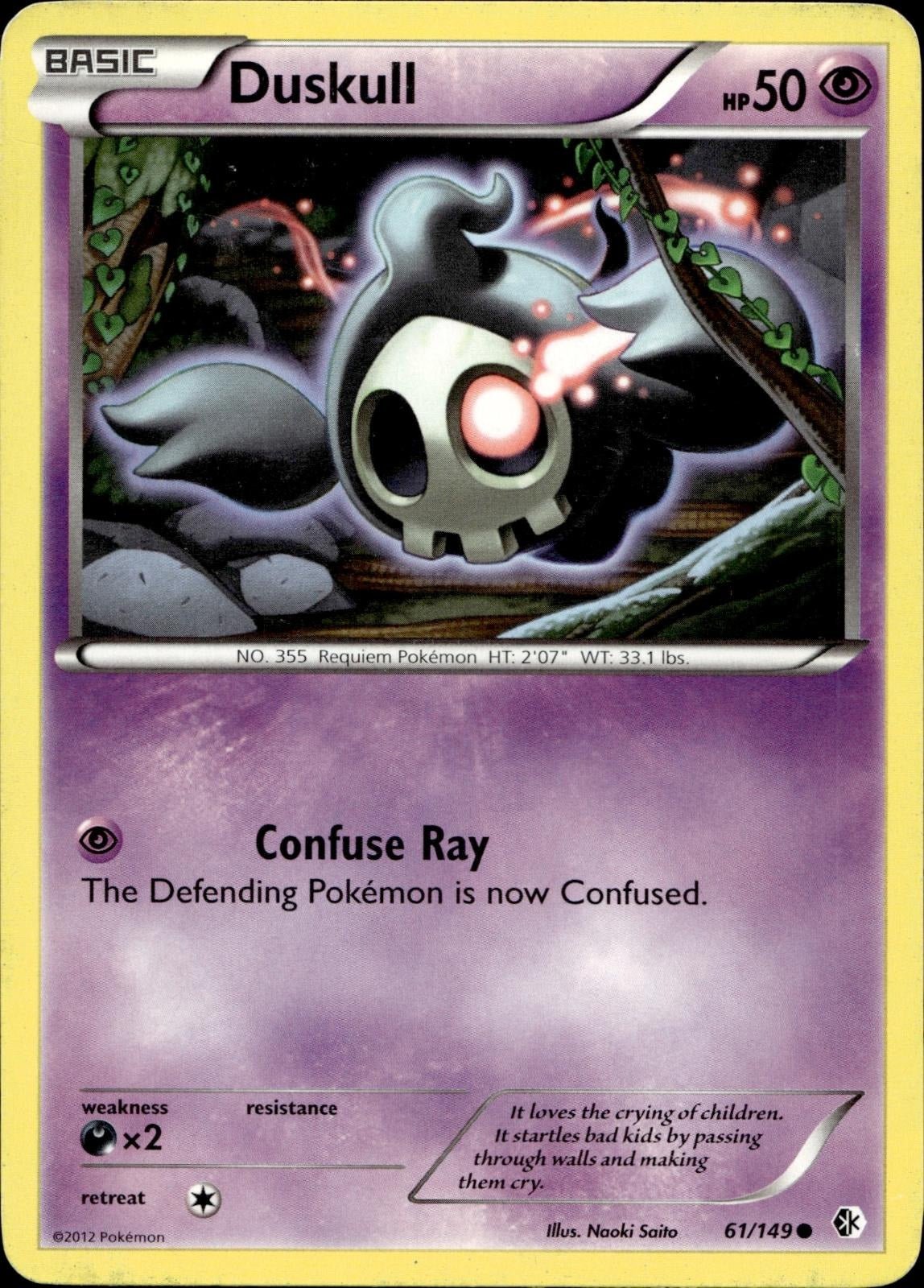 Duskull 61/149 HP Common Boundaries Crossed Pokemon