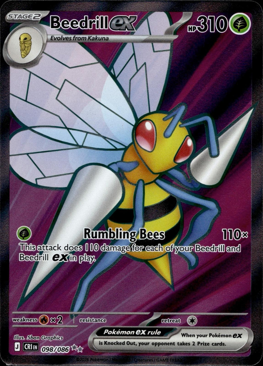 Beedrill ex 098/086 NM/M Ultra Rare Chaos Rising Pokemon Holo
