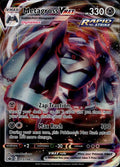 Metagross VMAX 113/198 NM/M VMAX Rare Chilling Reign Pokemon Holo