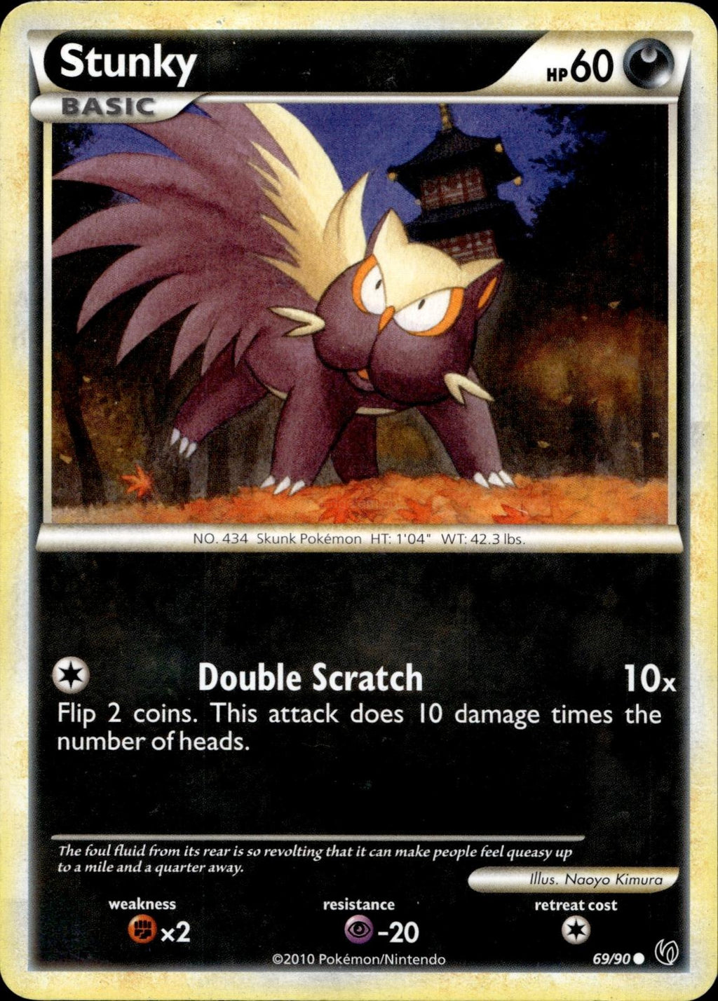 Stunky 69/90 HP Common HGSS Undaunted Pokemon