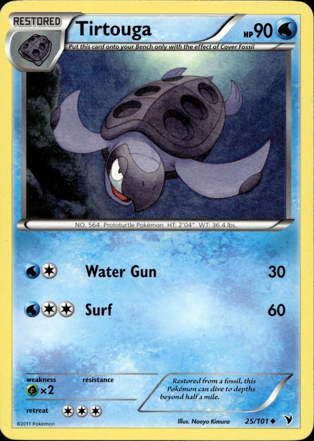 Tirtouga 25/101 HP Uncommon Noble Victories Pokemon