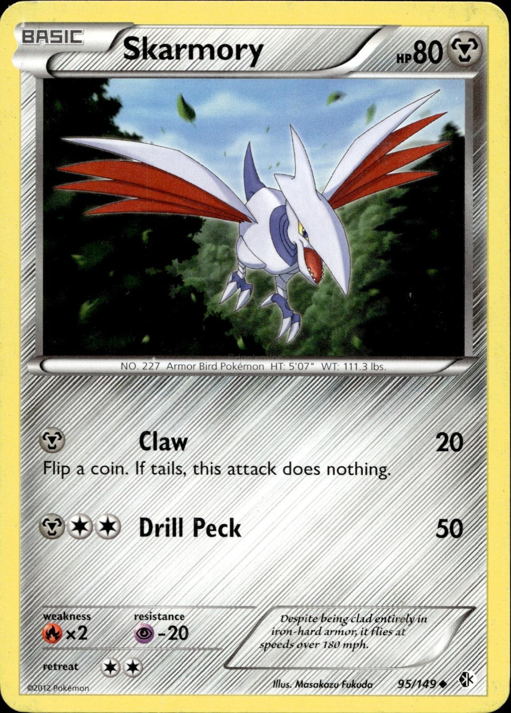Skarmory 95/149 HP Uncommon Boundaries Crossed Pokemon