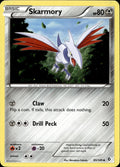 Skarmory 95/149 HP Uncommon Boundaries Crossed Pokemon
