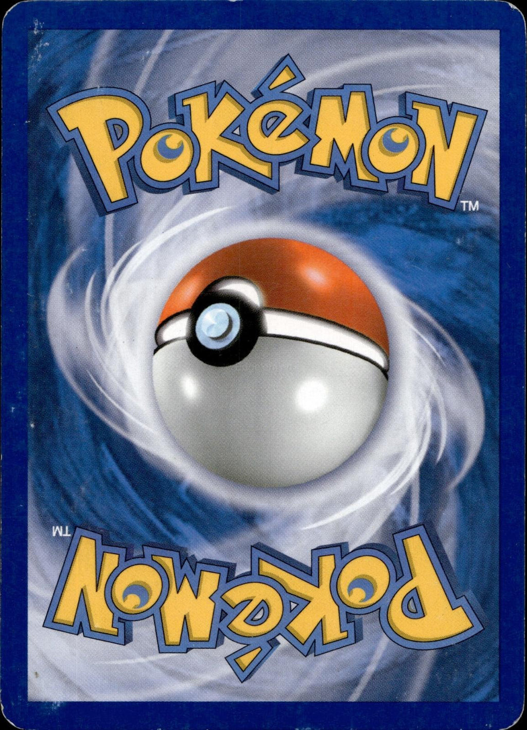 Cobalion 77/98 HP Rare Emerging Powers Pokemon Holo