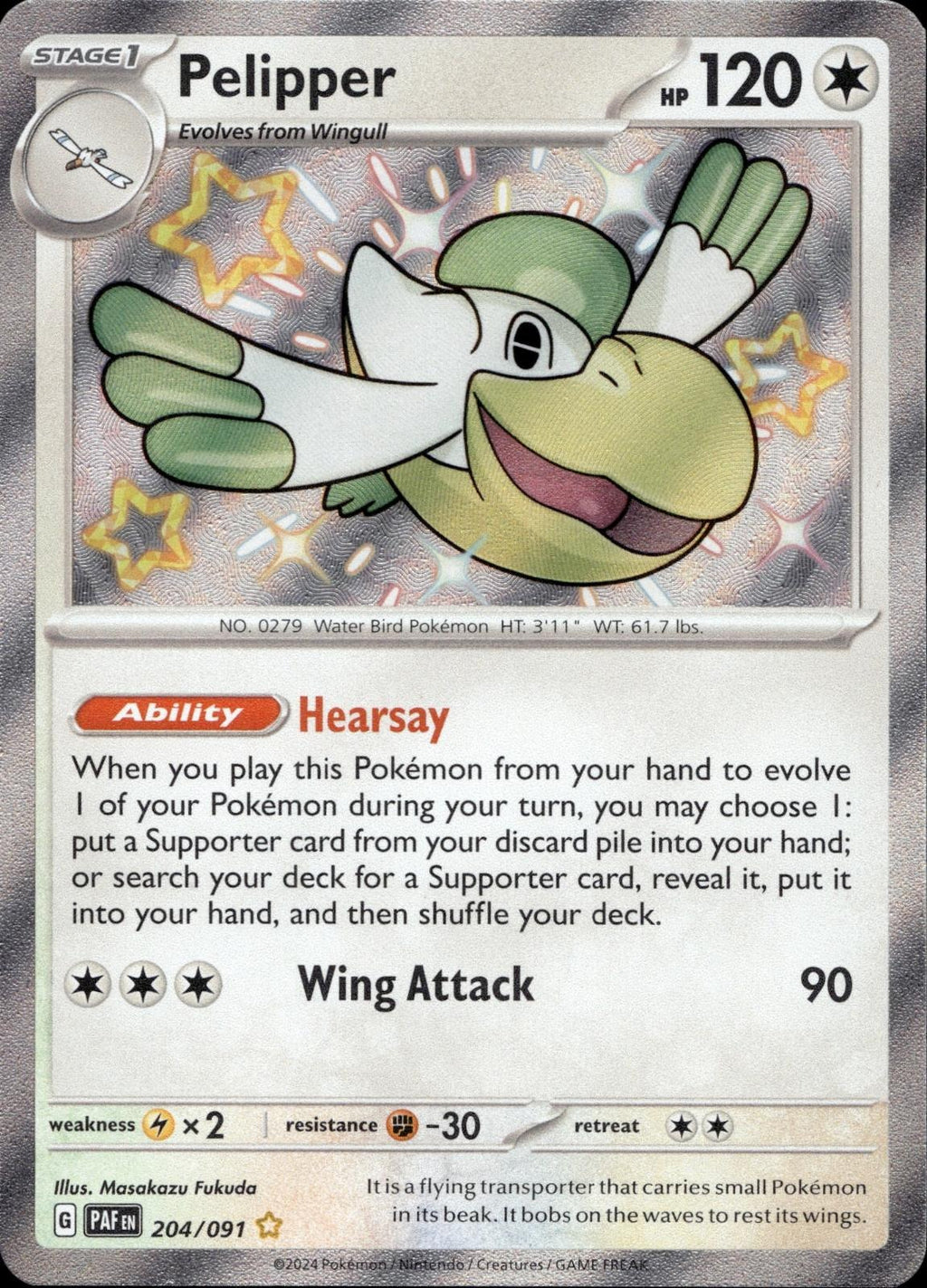 Pelipper 204/091 NM/M Shiny Rare Paldean Fates Pokemon Holo