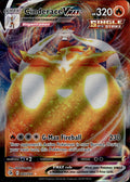 Cinderace VMAX 045/264 NM/M VMAX Rare Fusion Strike Pokemon Holo