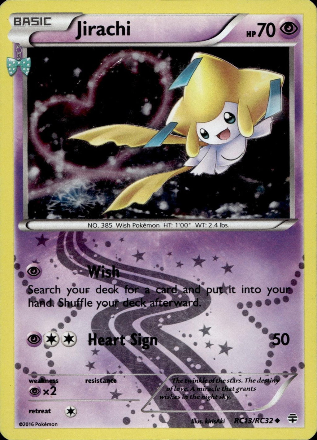Jirachi RC13/RC32 LP Uncommon Generations Pokemon Holo