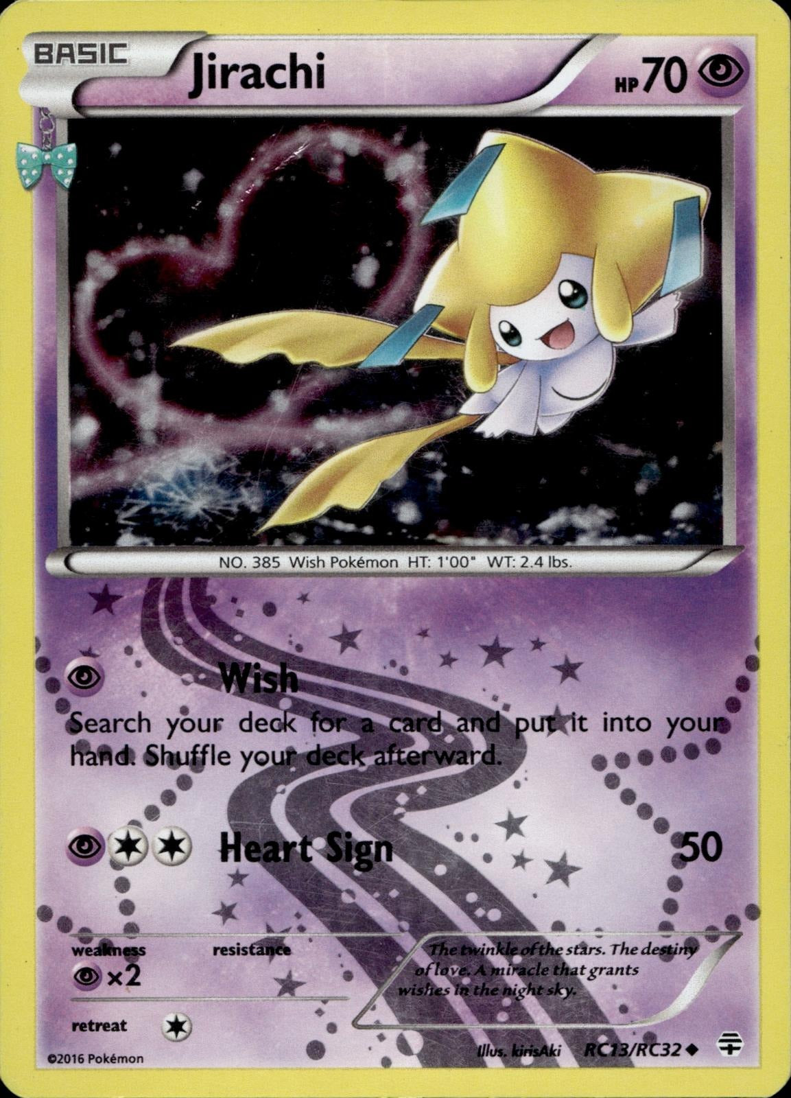 Jirachi RC13/RC32 LP Uncommon Generations Pokemon Holo