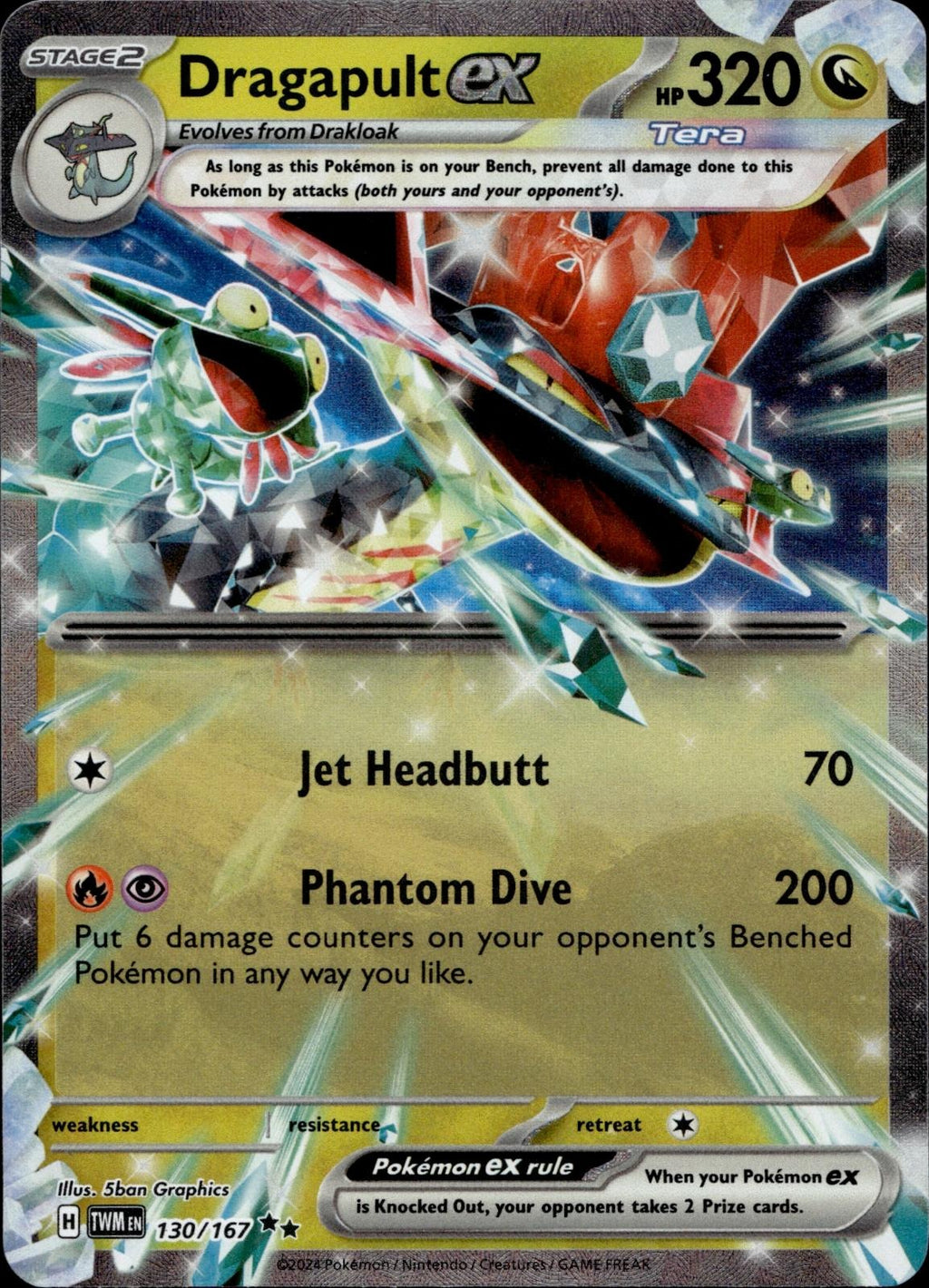Dragapult ex 130/167 NM/M Double Rare Twilight Masquerade Pokemon Holo