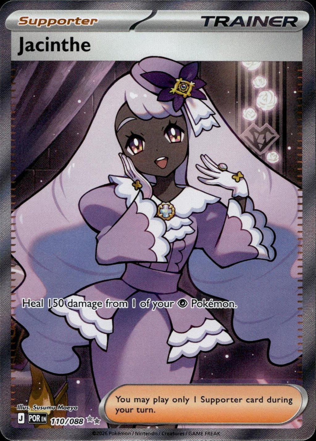 Jacinthe 110/088 NM/M Ultra Rare Perfect Order Pokemon Holo