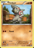 Timburr (#11) 11/30 HP Common BW Trainer Kit: Excadrill & Zoroark Pokemon