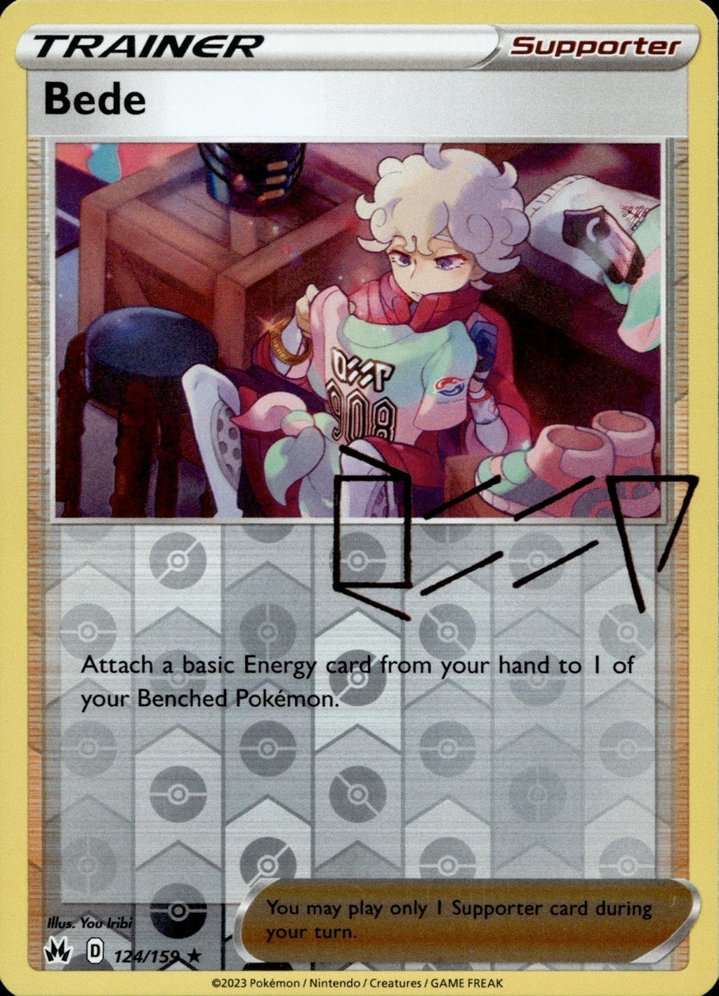 Bede 124/159 LP Rare Crown Zenith Pokemon Reverse Holo
