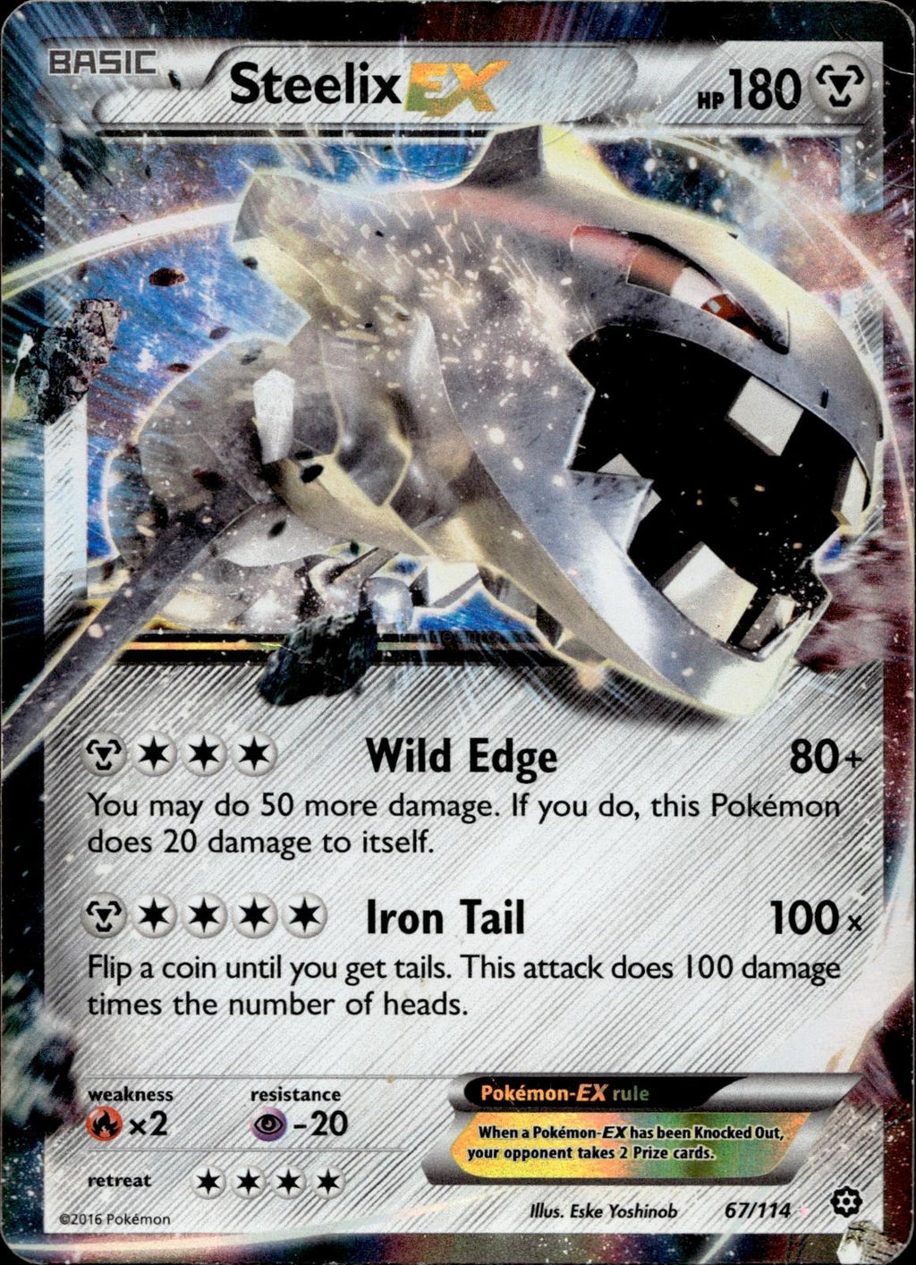 Steelix EX 67/114 MP EX Rare Steam Siege Pokemon Holo