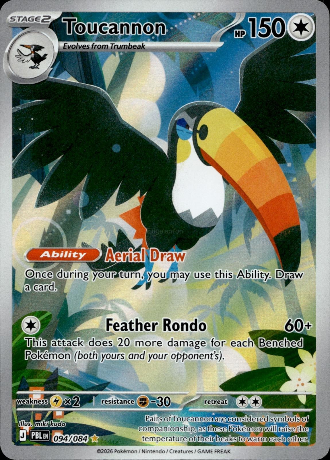 Toucannon 094/084 NM/M Illustration Rare Pitch Black Pokemon Holo