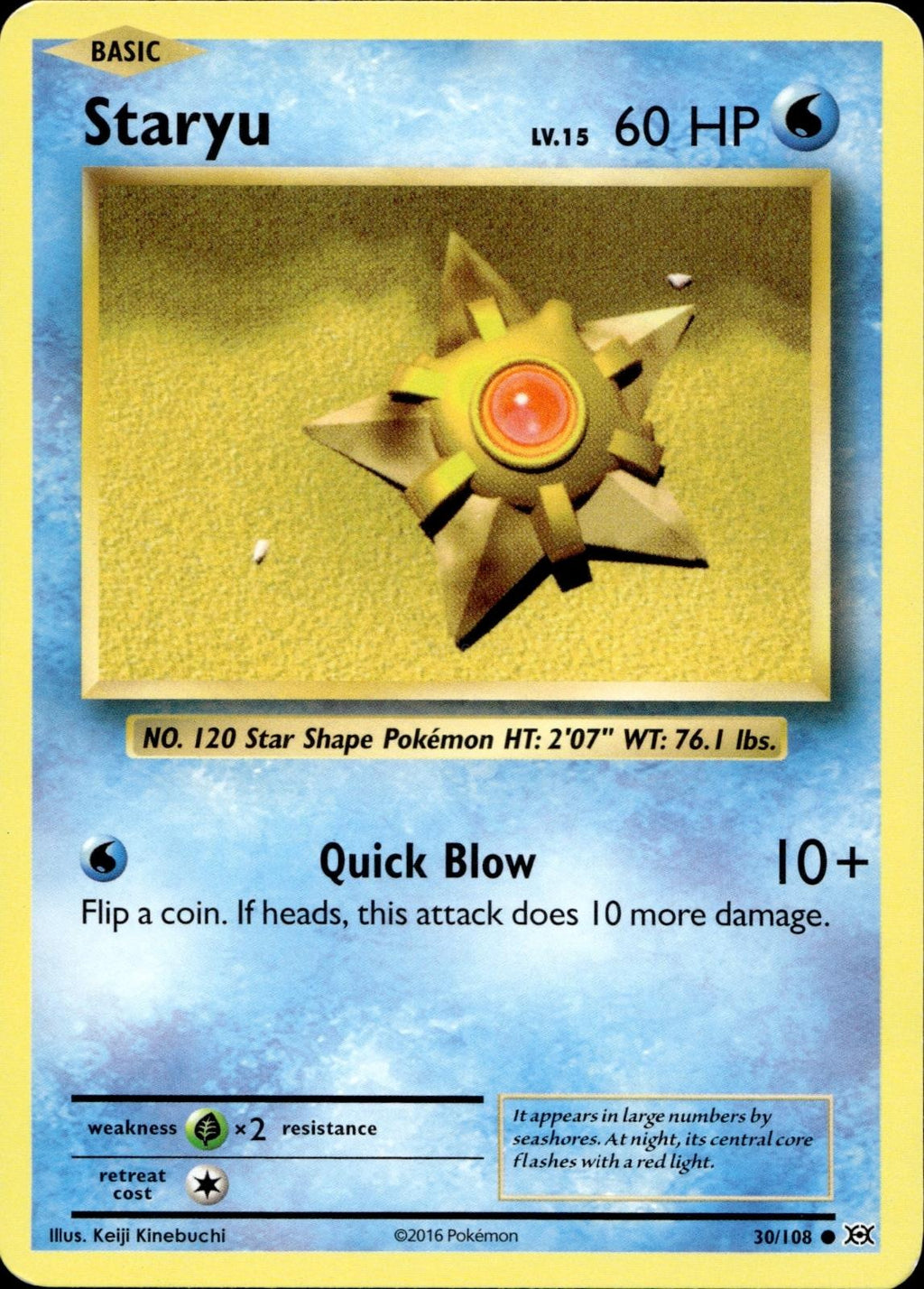 Staryu 30/108 MP Common Evolutions Pokemon