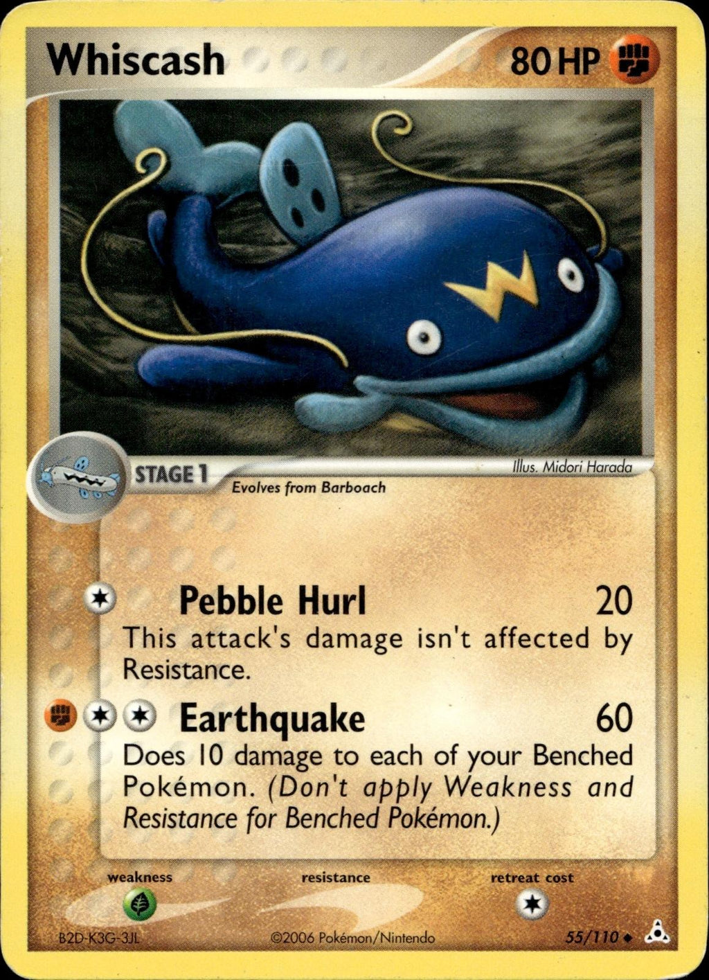 Whiscash 55/110 MP Uncommon Holon Phantoms Pokemon
