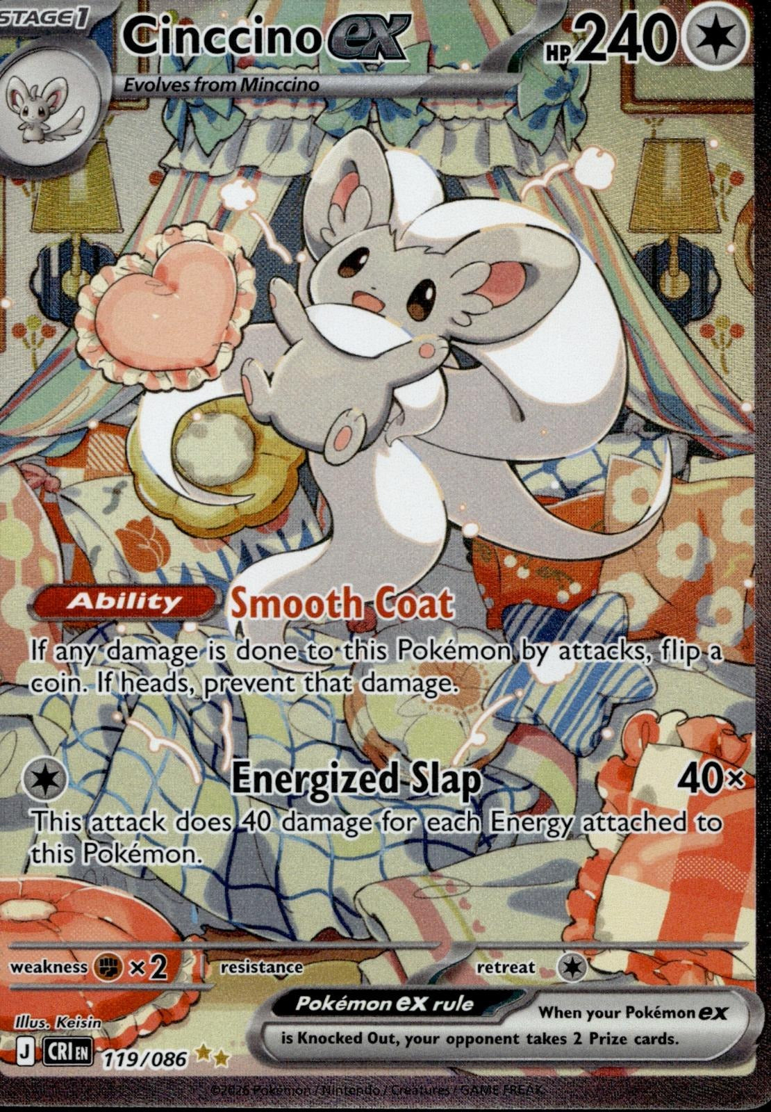 Cinccino ex 119/086 NM/M Special Illustration Rare Chaos Rising Pokemon Holo