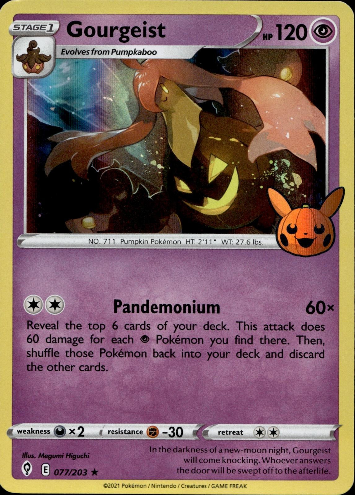 Gourgeist 077/203 NM/M Promo Trick or Trade BOOster Pokemon Holo