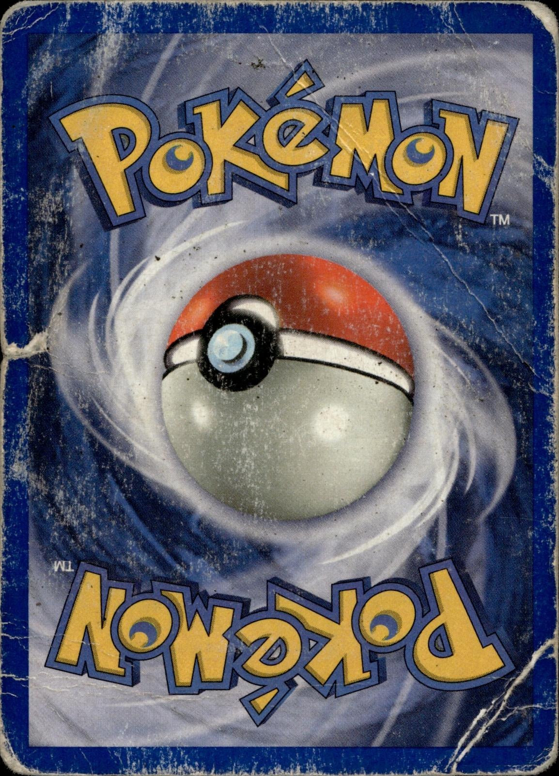 Arcanine 23/102 DMG Uncommon Base Set Unlimited Pokemon