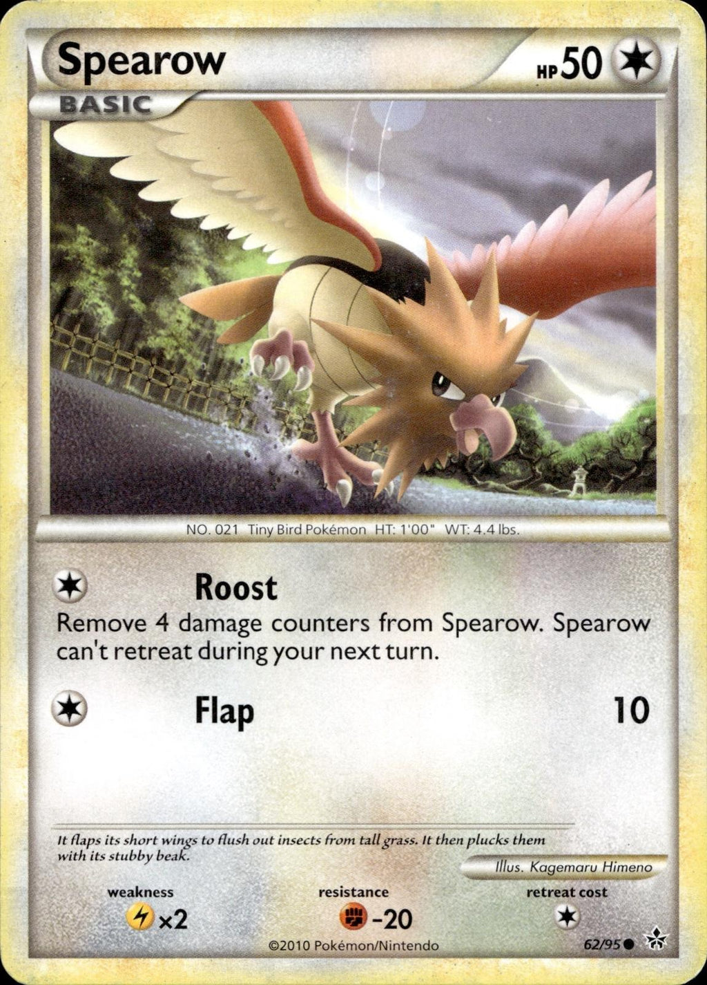 Spearow 62/95 HP Common HGSS Unleashed Pokemon