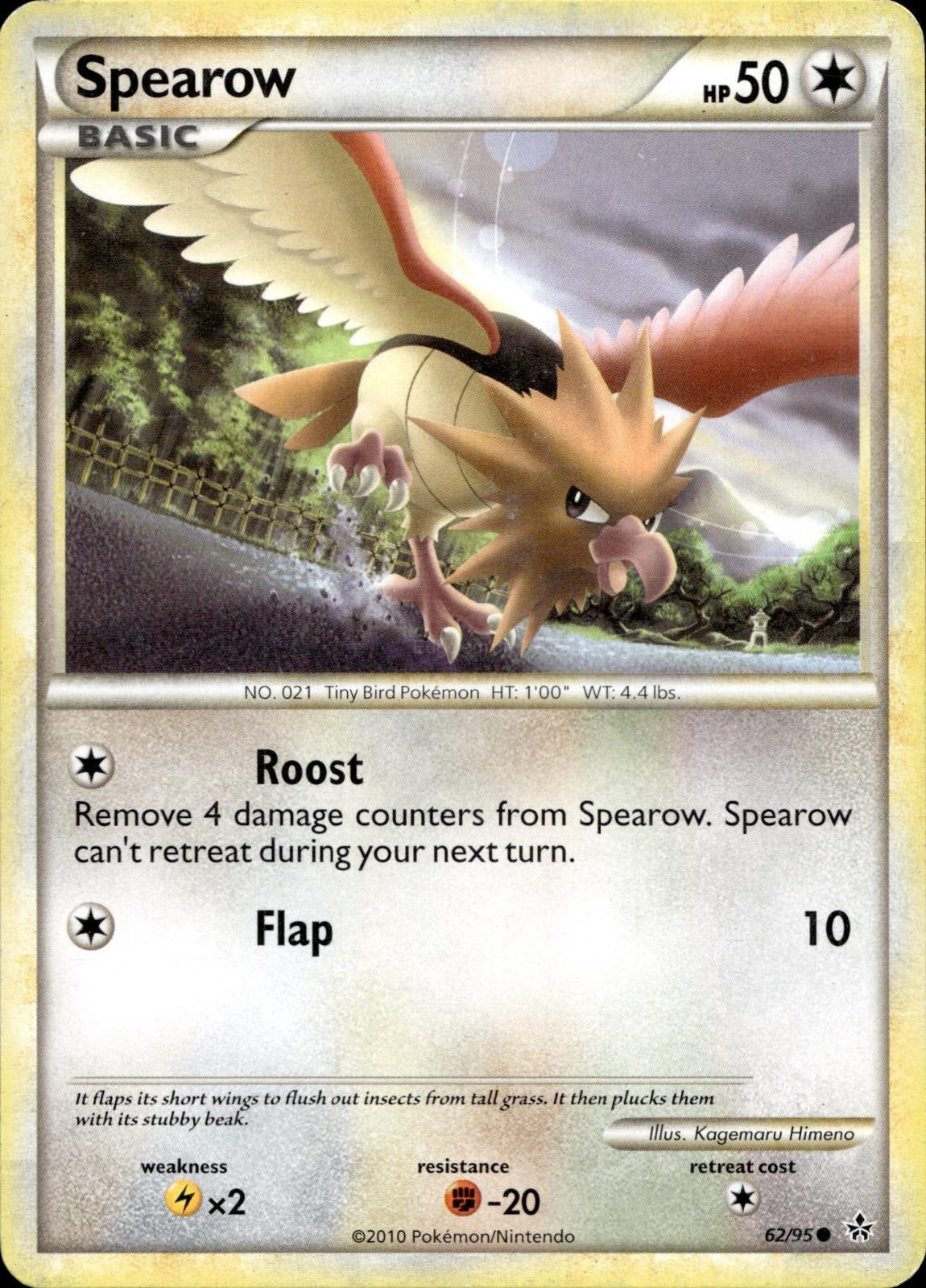 Spearow 62/95 HP Common HGSS Unleashed Pokemon
