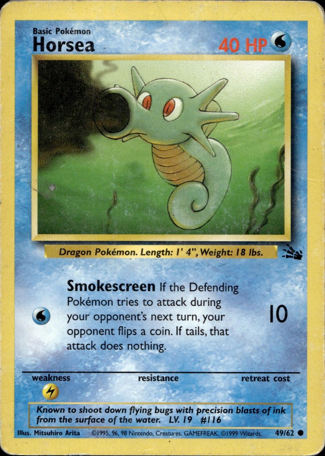 Horsea 49/62 HP Common Fossil Pokemon Unlimited