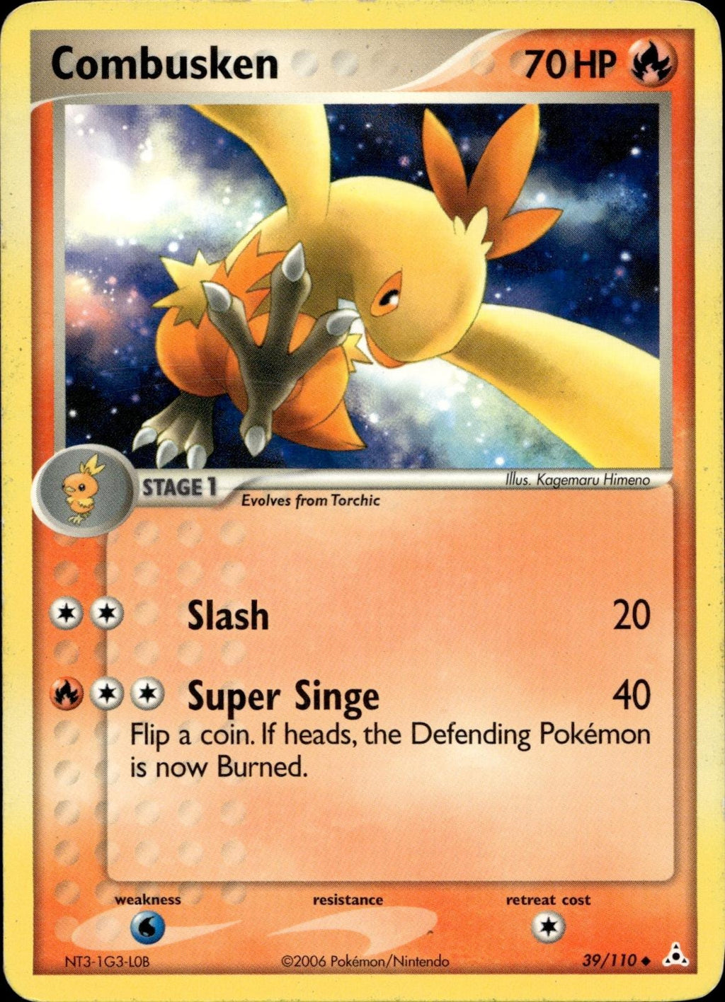 Combusken 39/110 MP Uncommon Holon Phantoms Pokemon