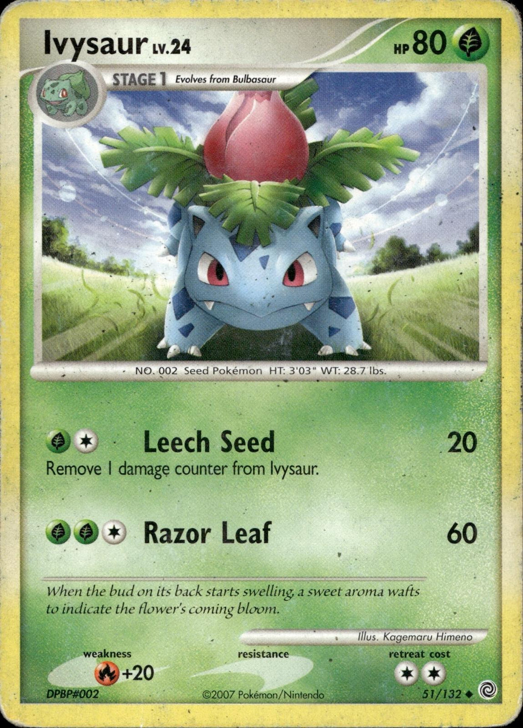 Ivysaur 51/132 HP Uncommon Secret Wonders Pokemon