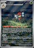 Ledian 144/142 NM/M Illustration Rare Stellar Crown Pokemon Holo