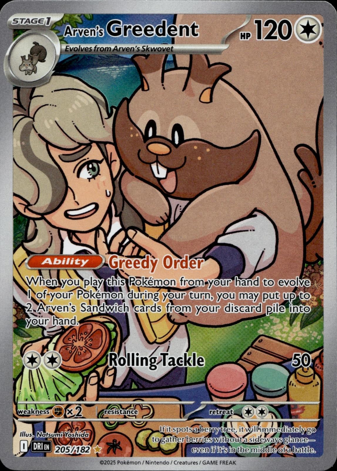 Arven's Greedent 205/182 NM/M Illustration Rare Destined Rivals Pokemon Holo