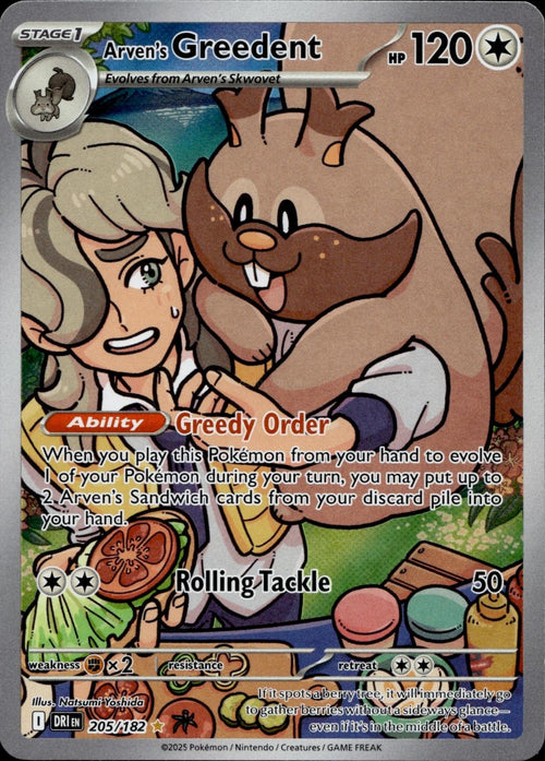 Arven's Greedent 205/182 NM/M Illustration Rare Destined Rivals Pokemon Holo