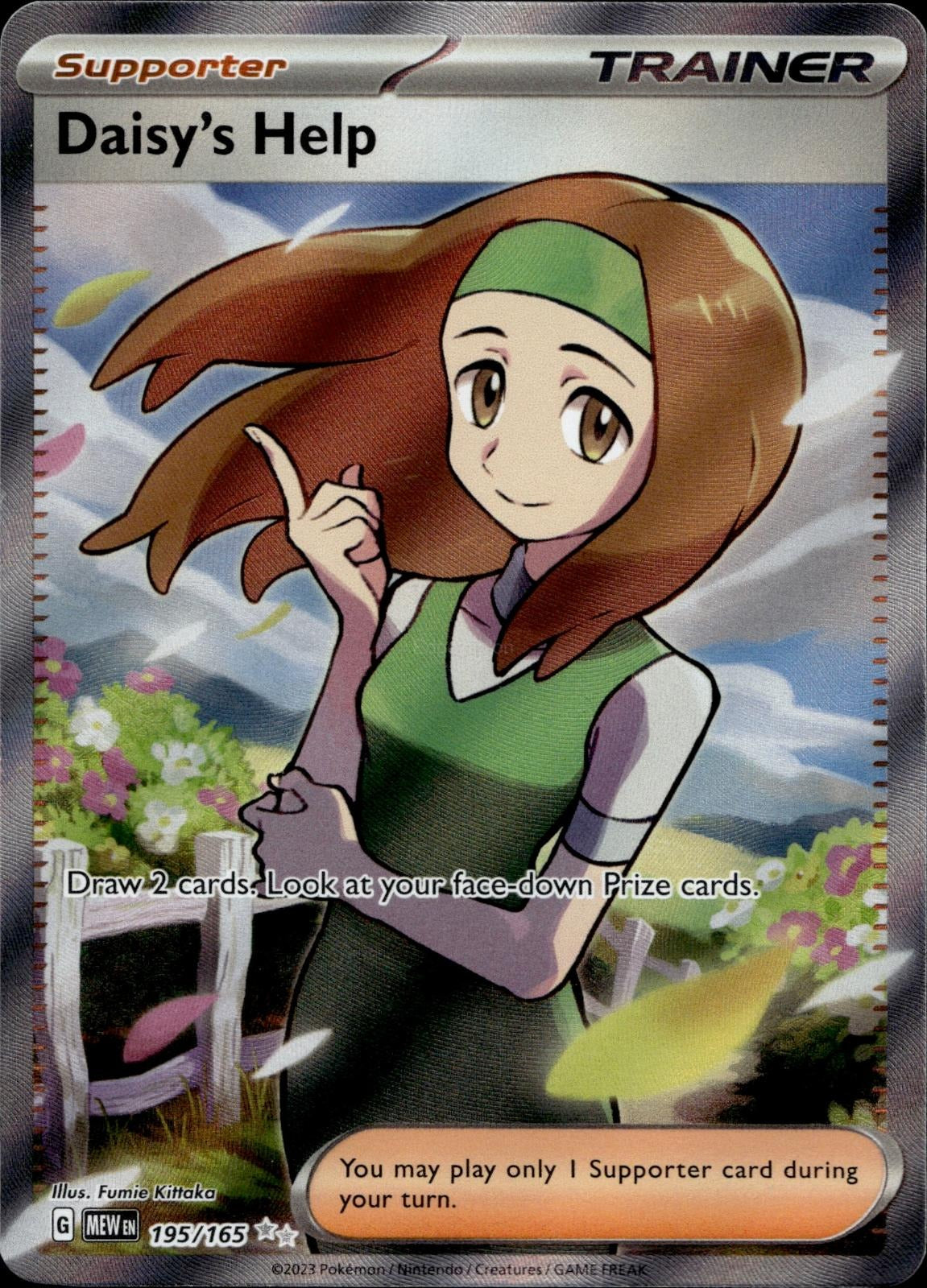 Daisy's Help 195/165 NM/M Ultra Rare 151 Pokemon Holo