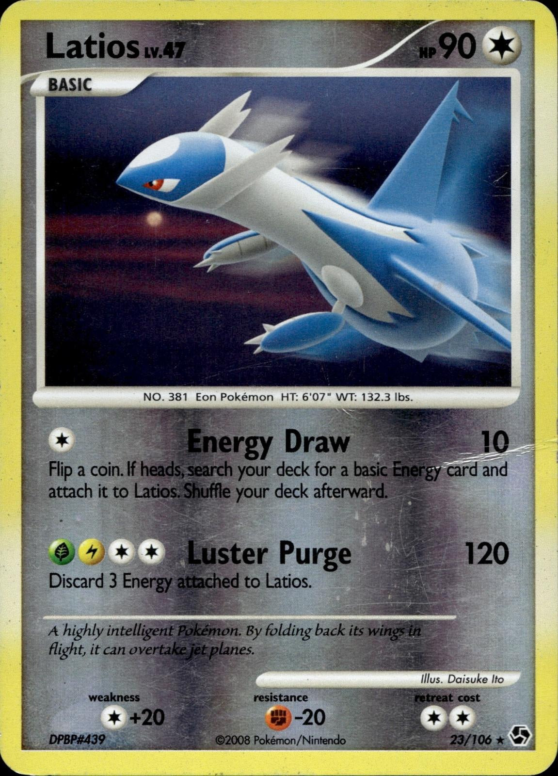 Latios 23/106 DMG Rare Great Encounters Pokemon Reverse Holo