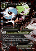 M Gardevoir EX RC31/RC32 NM/M Ultra Rare Generations Pokemon Holo