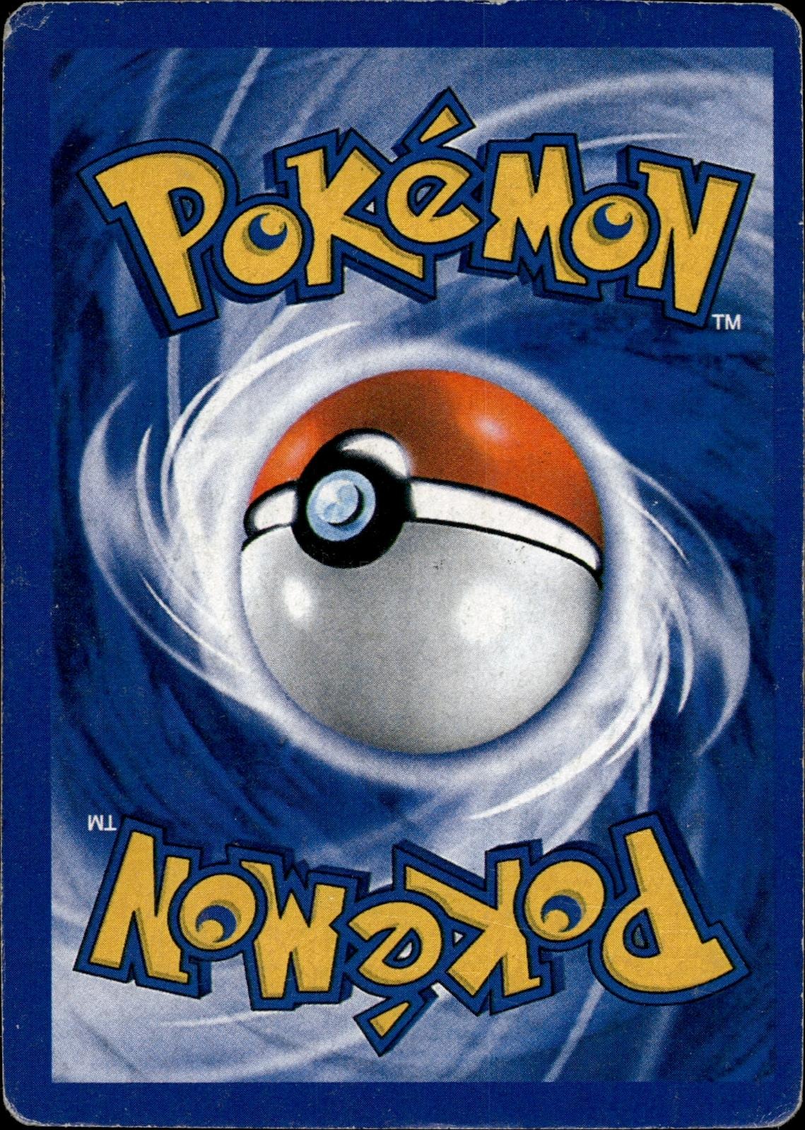 Nidorino 46/102 HP Uncommon HGSS Triumphant Pokemon
