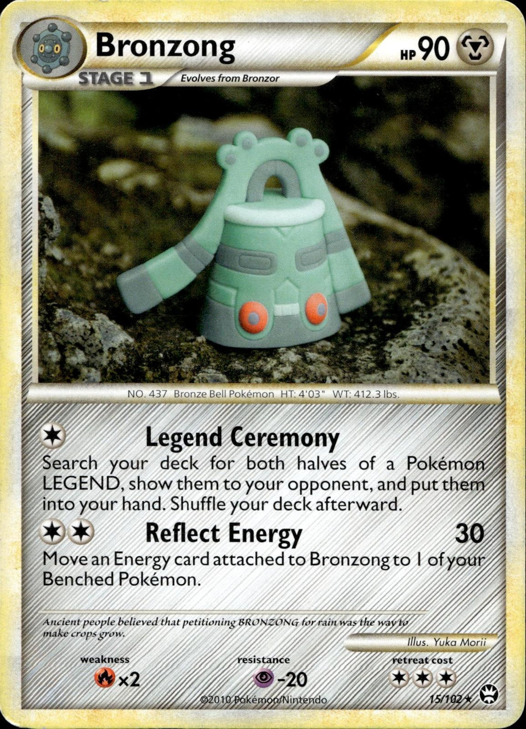 Bronzong 15/102 LP Rare HGSS Triumphant Pokemon