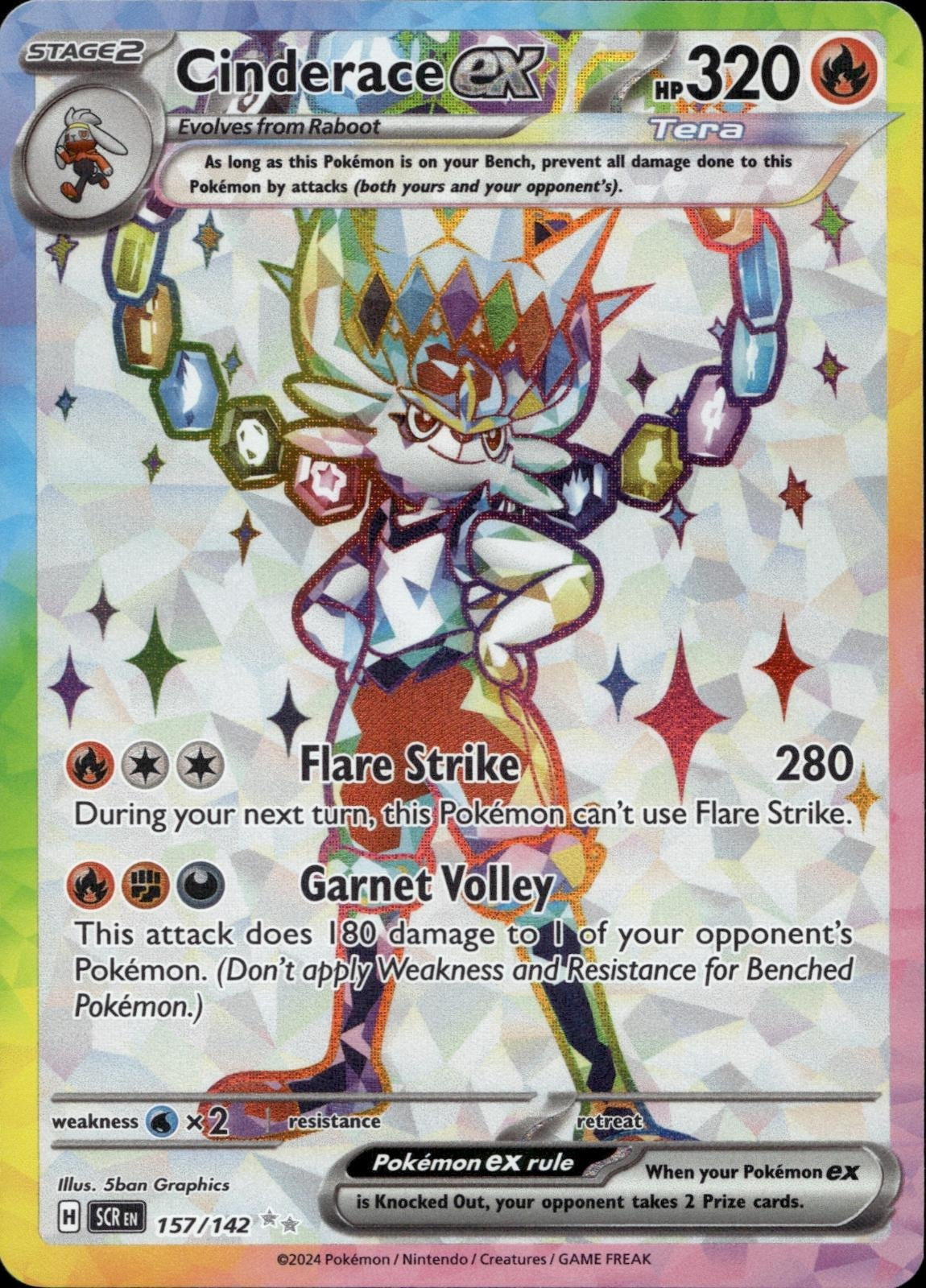 Cinderace ex 157/142 NM/M Ultra Rare Stellar Crown Pokemon Holo