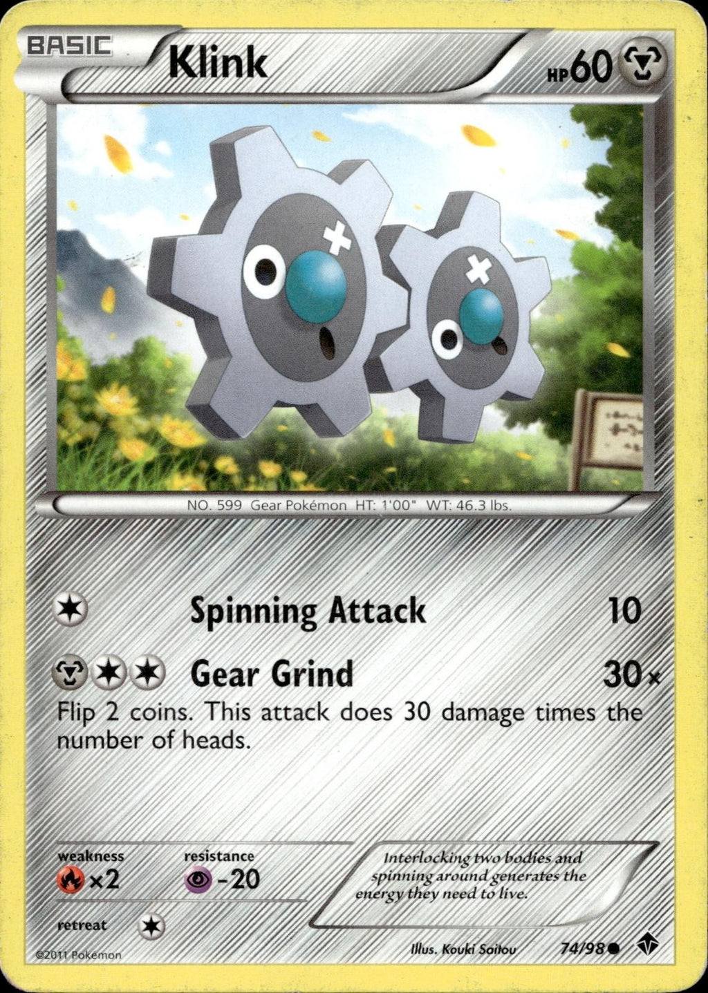Klink 74/98 HP Common Emerging Powers Pokemon