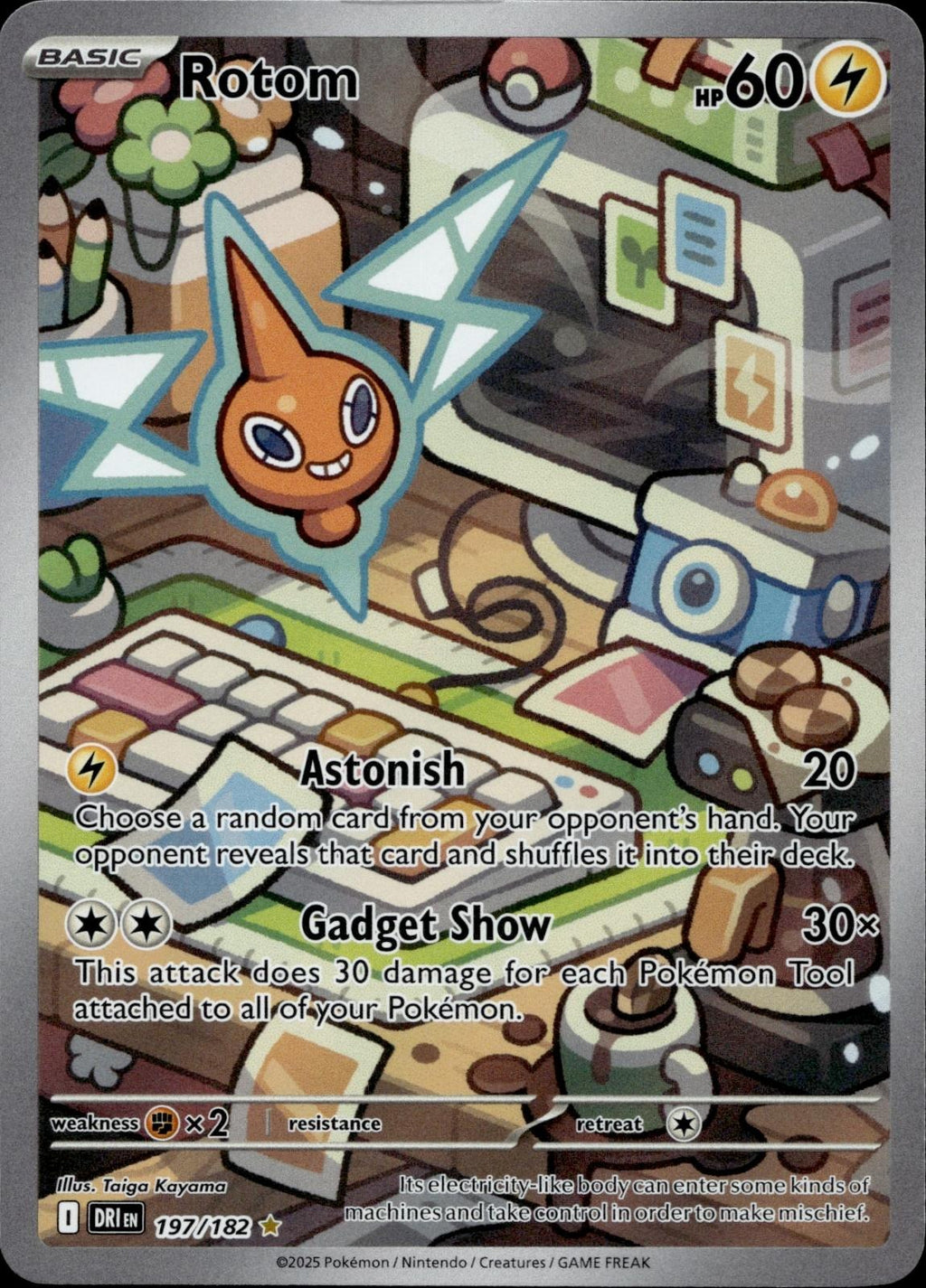 Rotom 197/182 NM/M Illustration Rare Destined Rivals Pokemon Holo