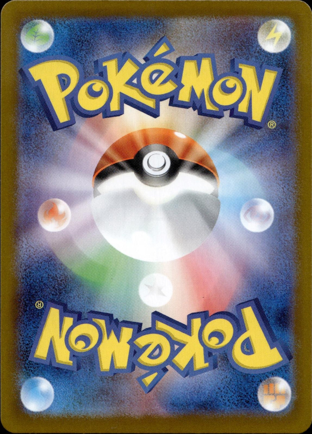 Team Rocket's Moltres EX 015/098 NM/M Rocket Gang Pokemon Japanese Holo