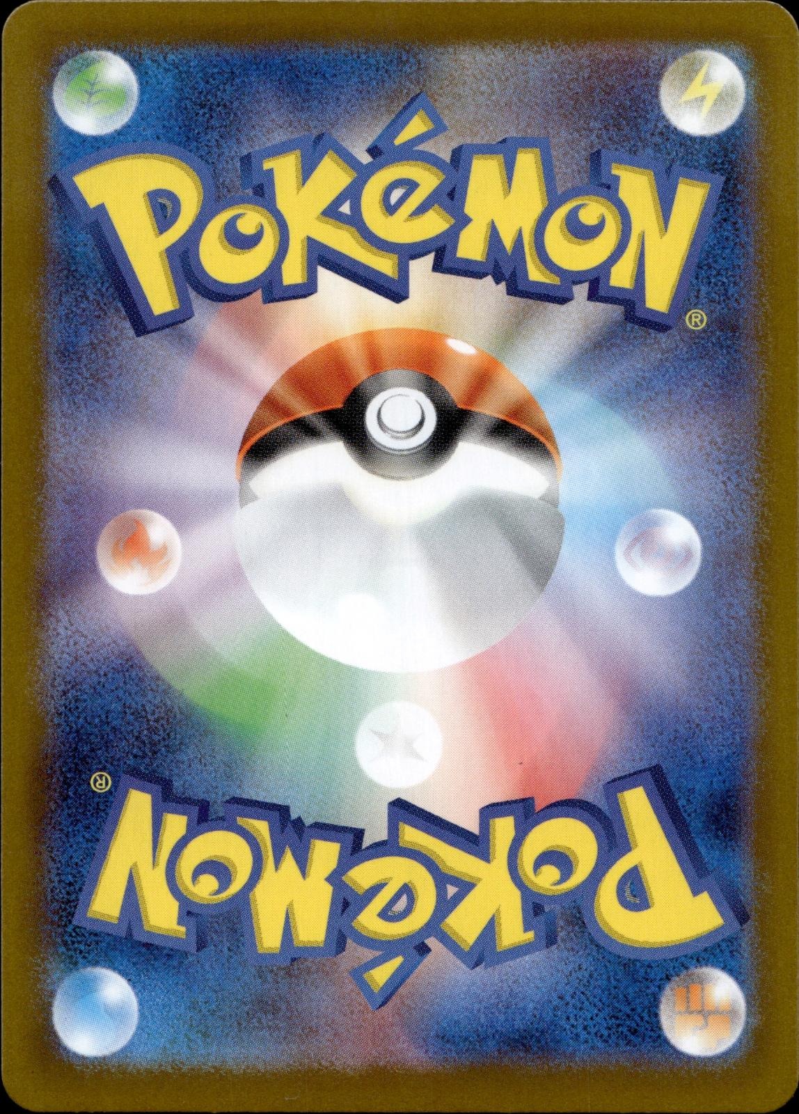 Team Rocket's Moltres EX 015/098 NM/M Rocket Gang Pokemon Japanese Holo