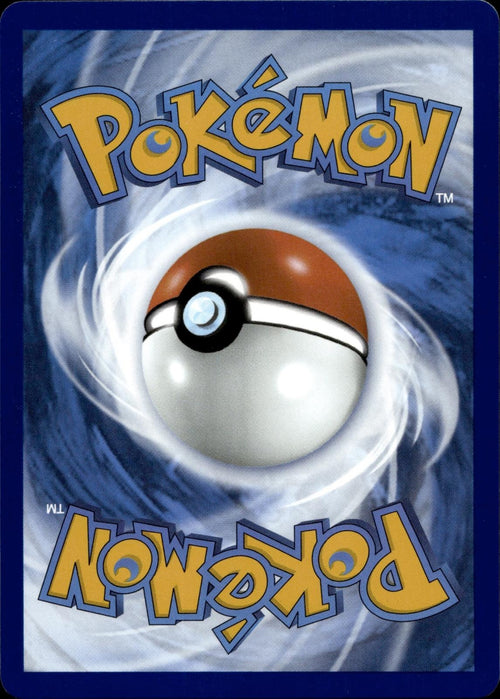 Buddy-Buddy Poffin 167/132 NM/M Ultra Rare Mega Evolution Pokemon Holo