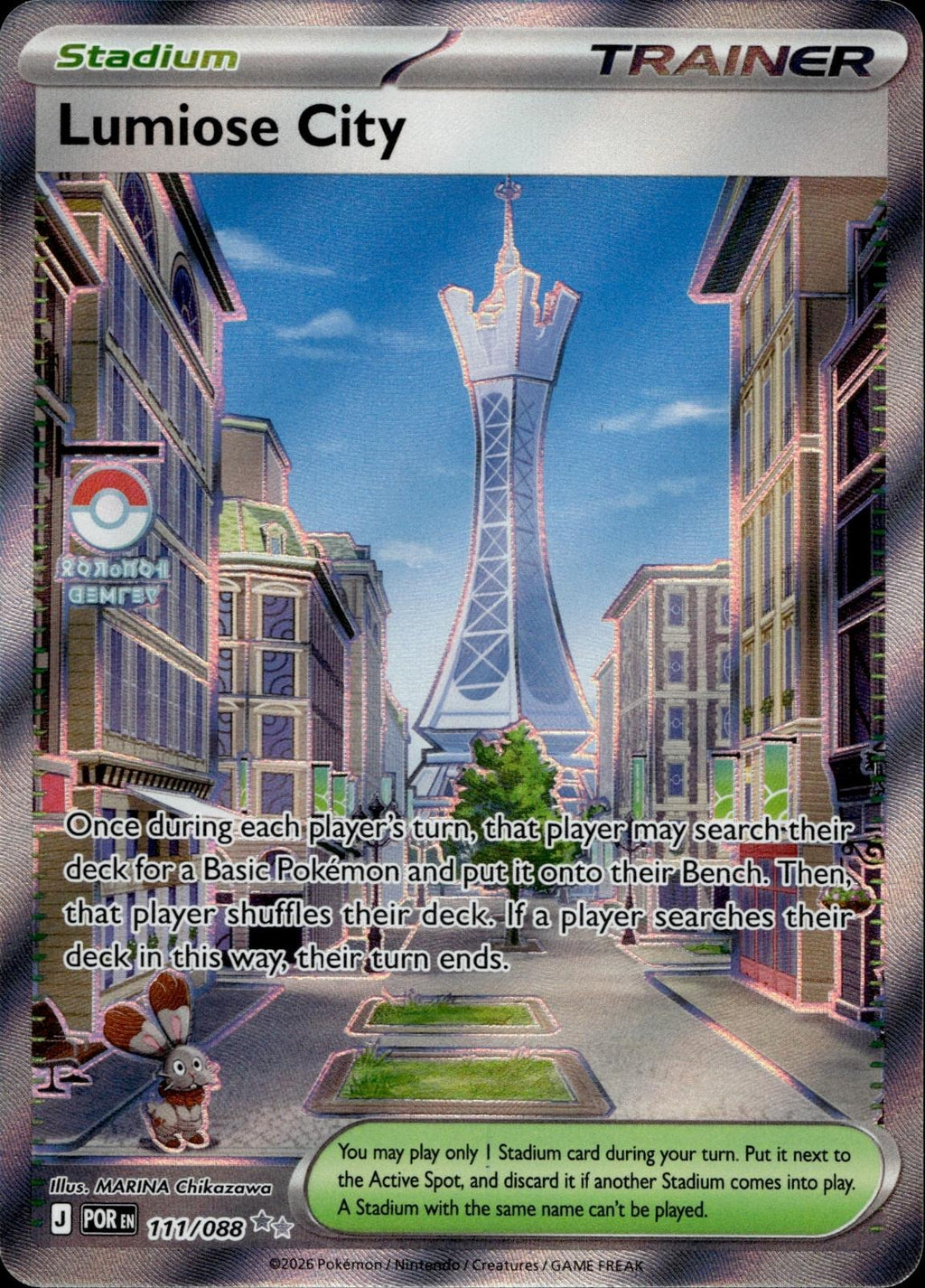 Lumiose City 111/088 NM/M Ultra Rare Perfect Order Pokemon Holo